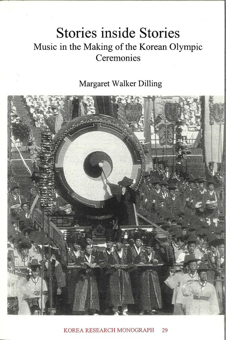 Cover image for Stories inside Stories ISBN 9781557290854